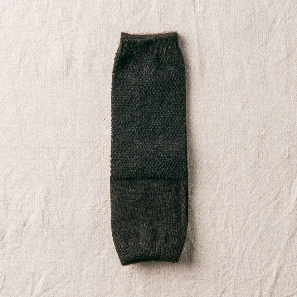 Yahae | Moss Stitch Warmer | Dark Brown