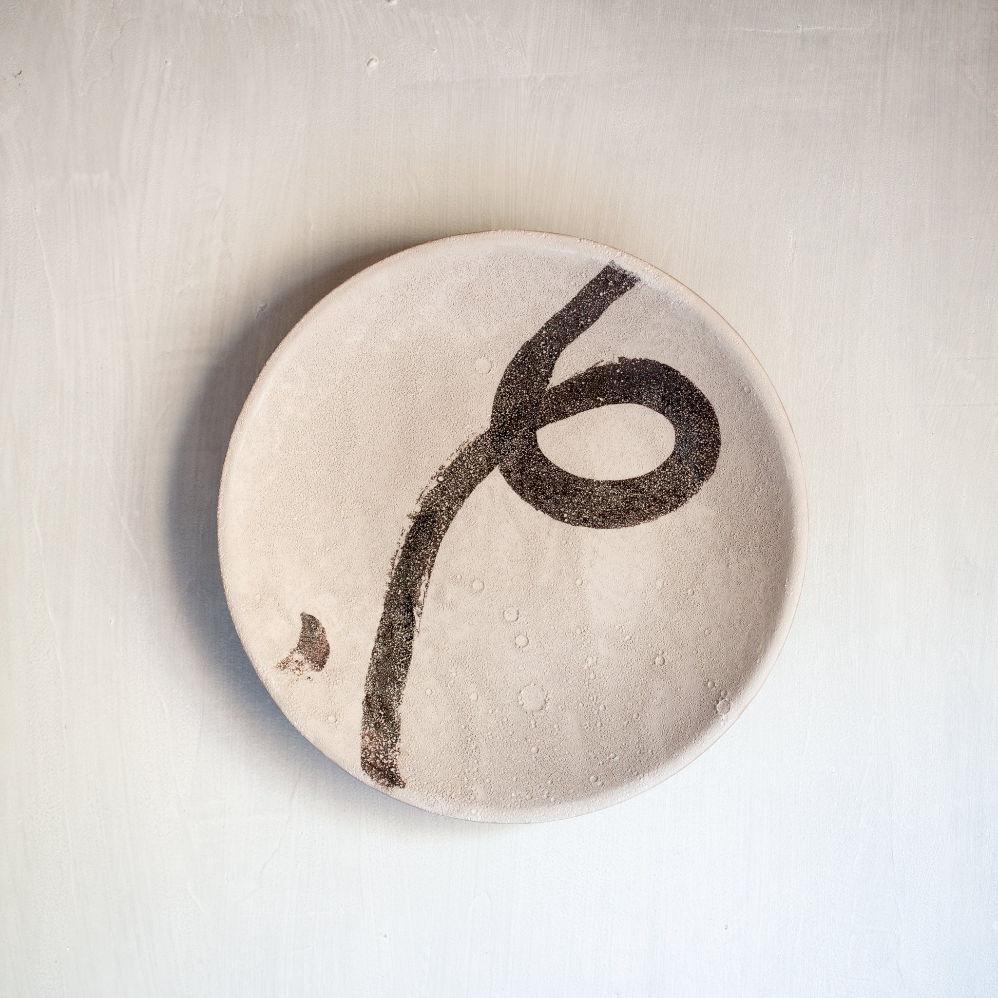 Abstract Wall Plate Series | Etre