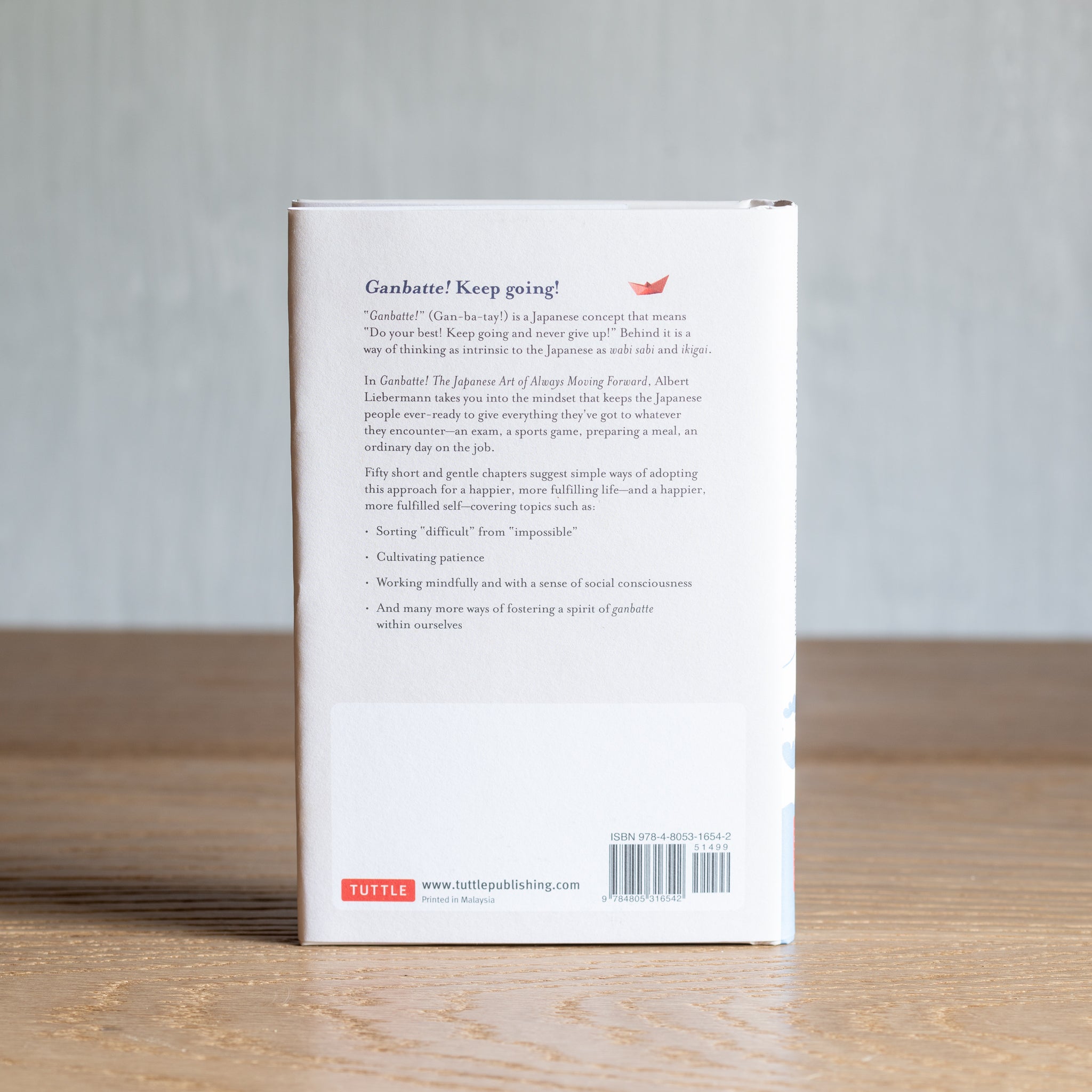 Book | Ganbatte! The Japanese Art of Moving Forward