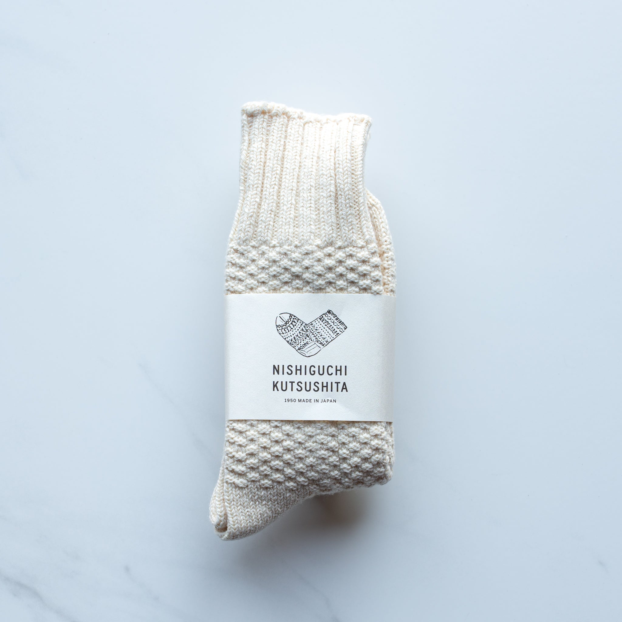 Wool Cotton Boot Socks | Ivory