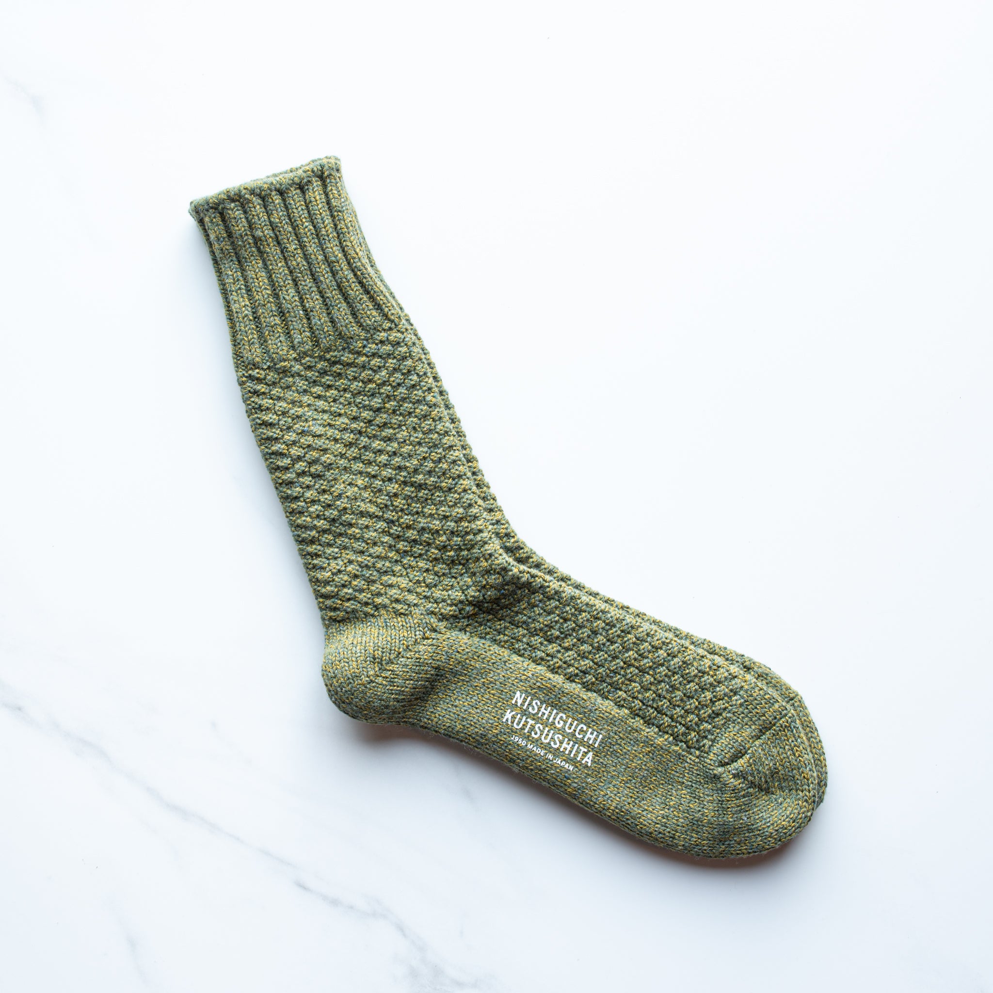 Wool Cotton Boot Socks | Moss Green