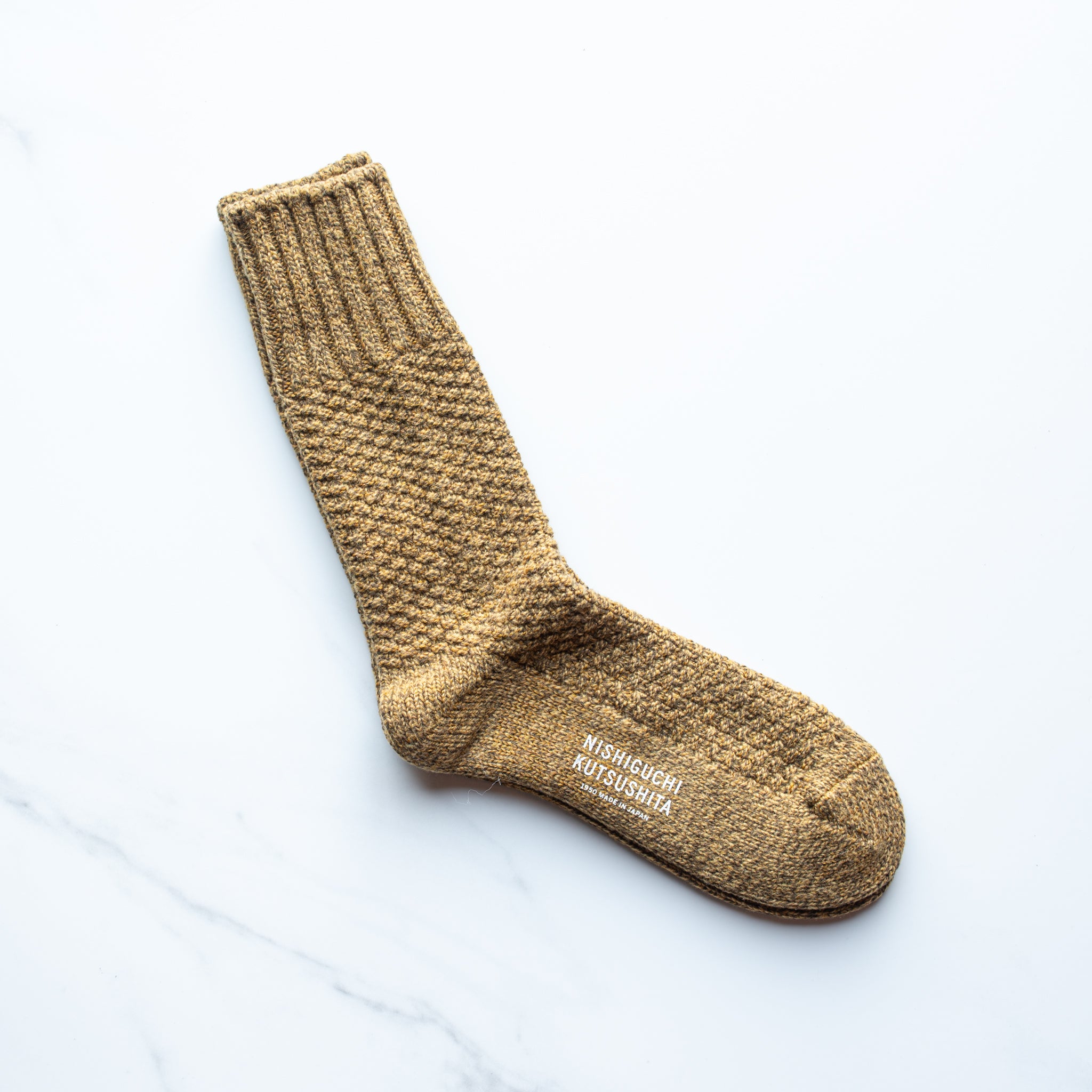 Wool Cotton Boot Socks | Mustard