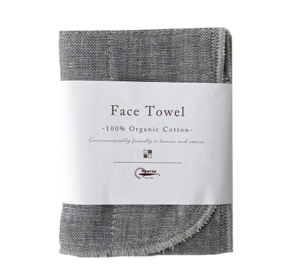 Face Towel | Organic Cotton Binchotan [Charcoal]