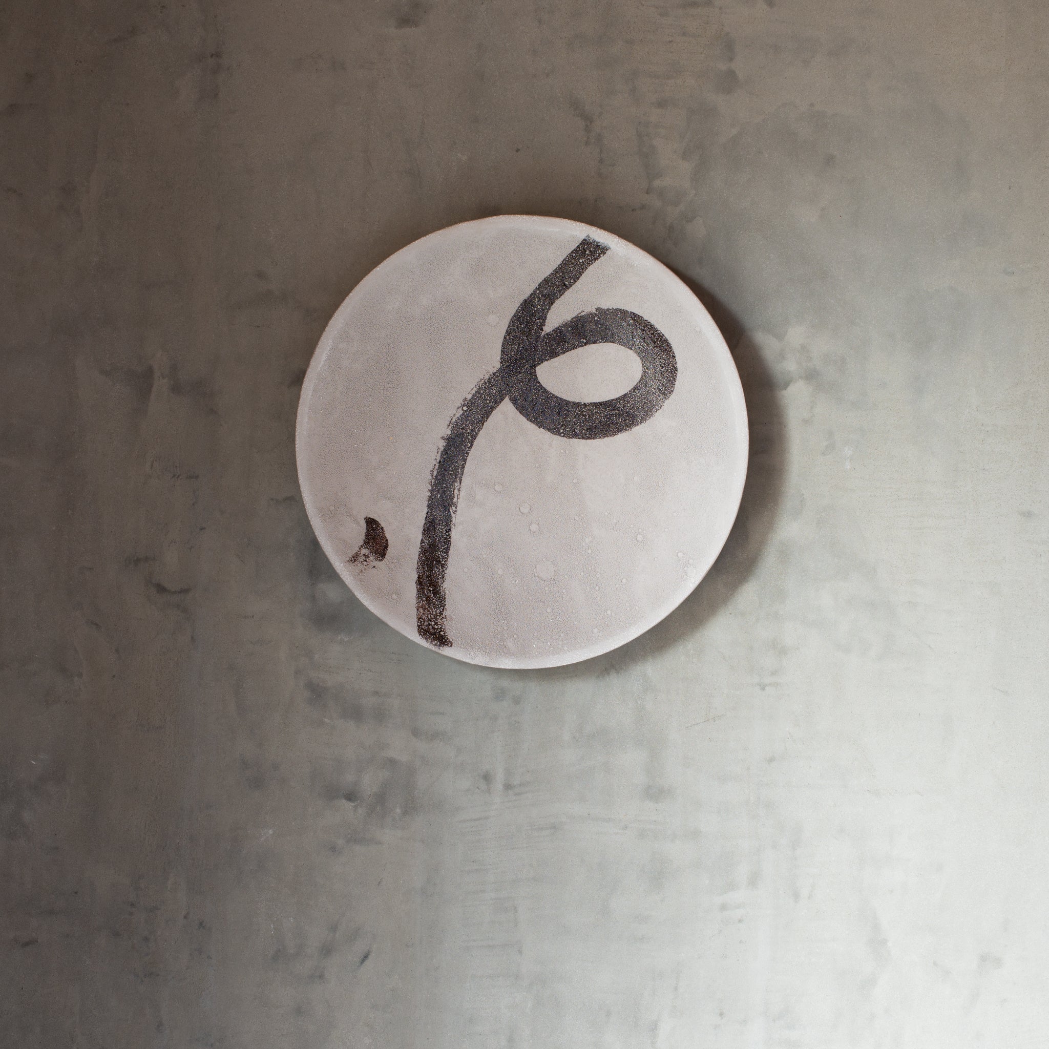 Abstract Wall Plate Series | Etre