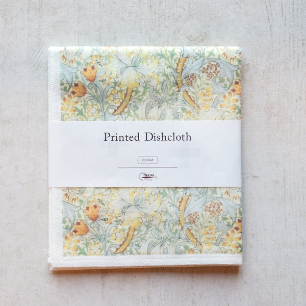 Printed Dish Cloth | Golden Lily