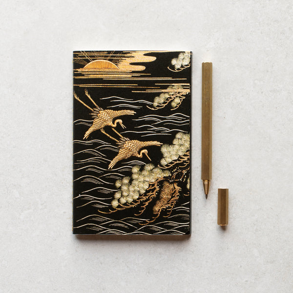 Fukusa Notebook + Brass Pen Gift Set