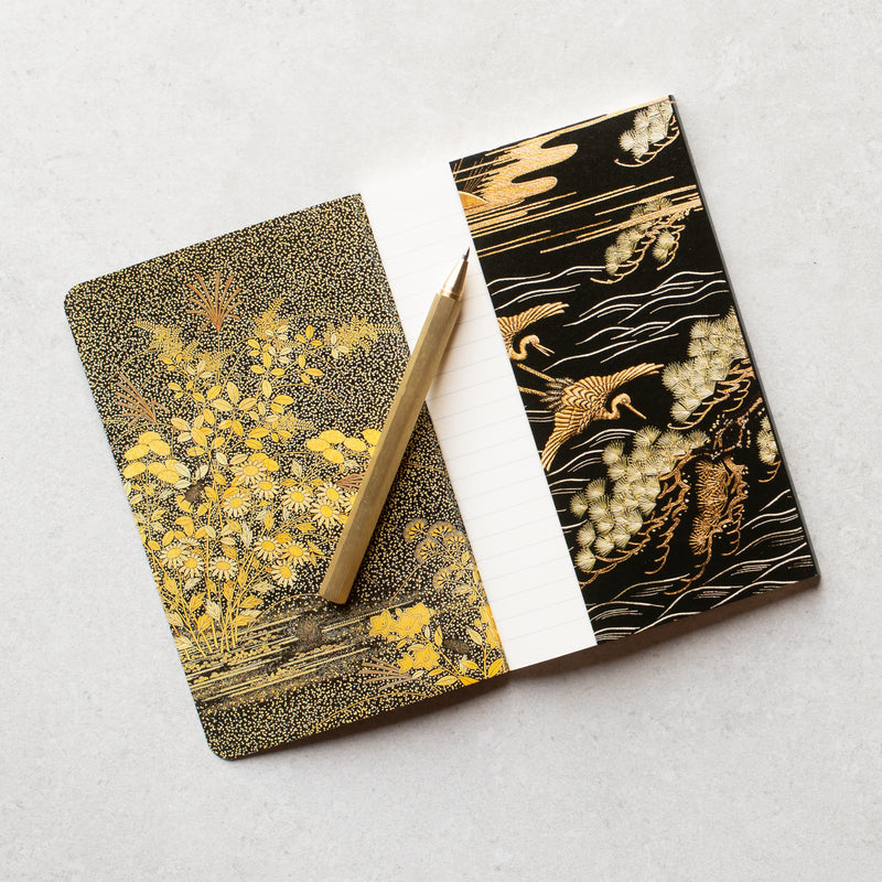 Fukusa Notebook + Brass Pen Gift Set