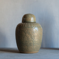 Ginger Jar | Example 'C'