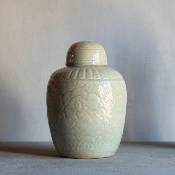 Ginger Jar | Example 'A'