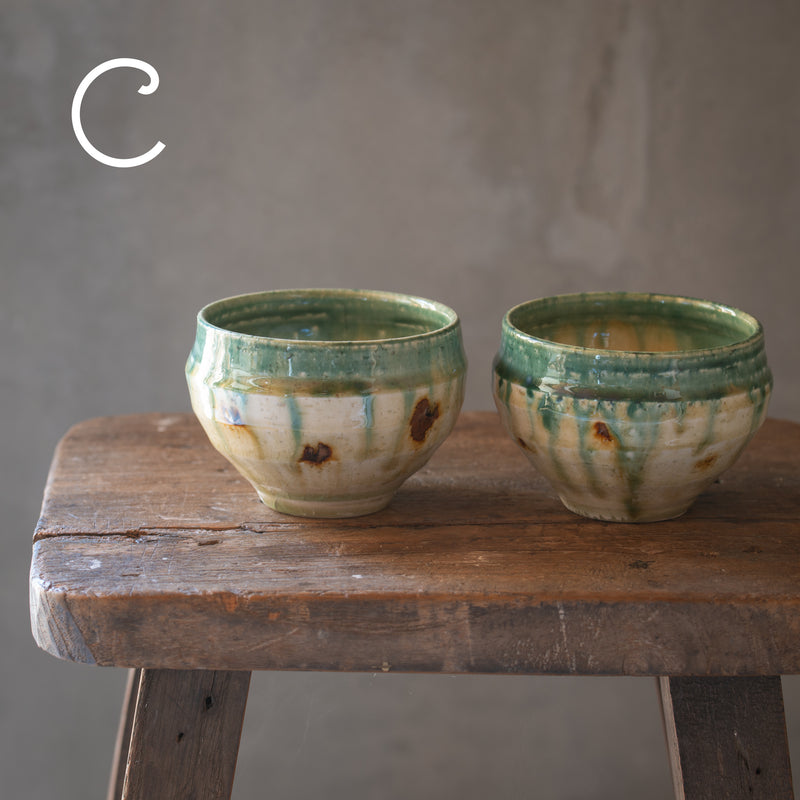 Japanese Ceramics | Ippuku |Tea Bowl | Set of 2