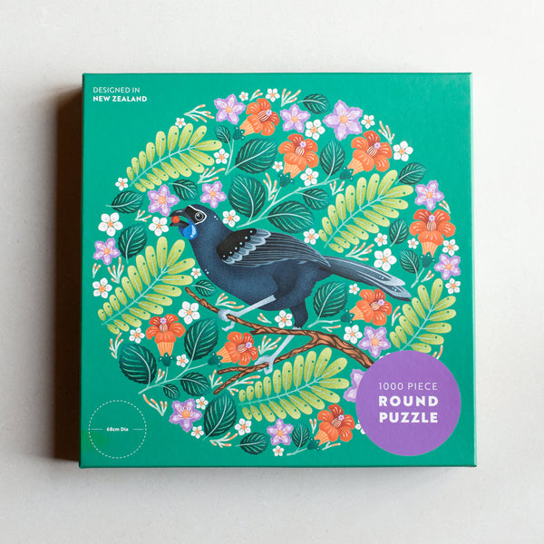 Puzzle | North Island Kokako (1000 Pieces)