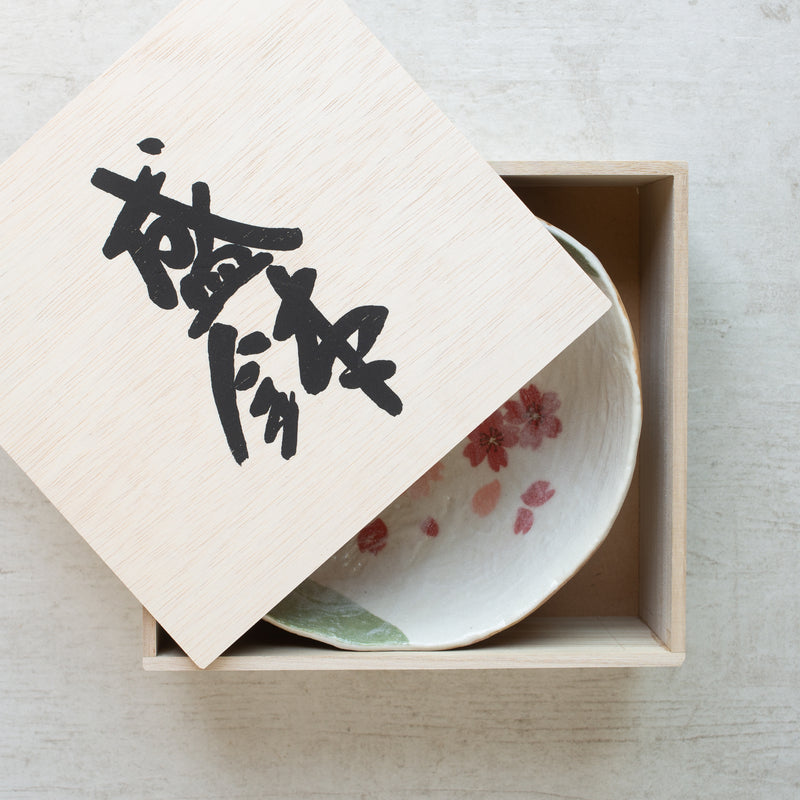 Japanese Ceramics | Spring Blossom Bowl (Gift Boxed)