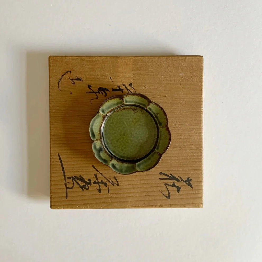 Japanese Incense | Hibi | Seto Porcelain Incense Dish | Moss