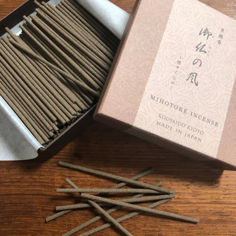 Japanese Incense | Kyoto | Mihotoke