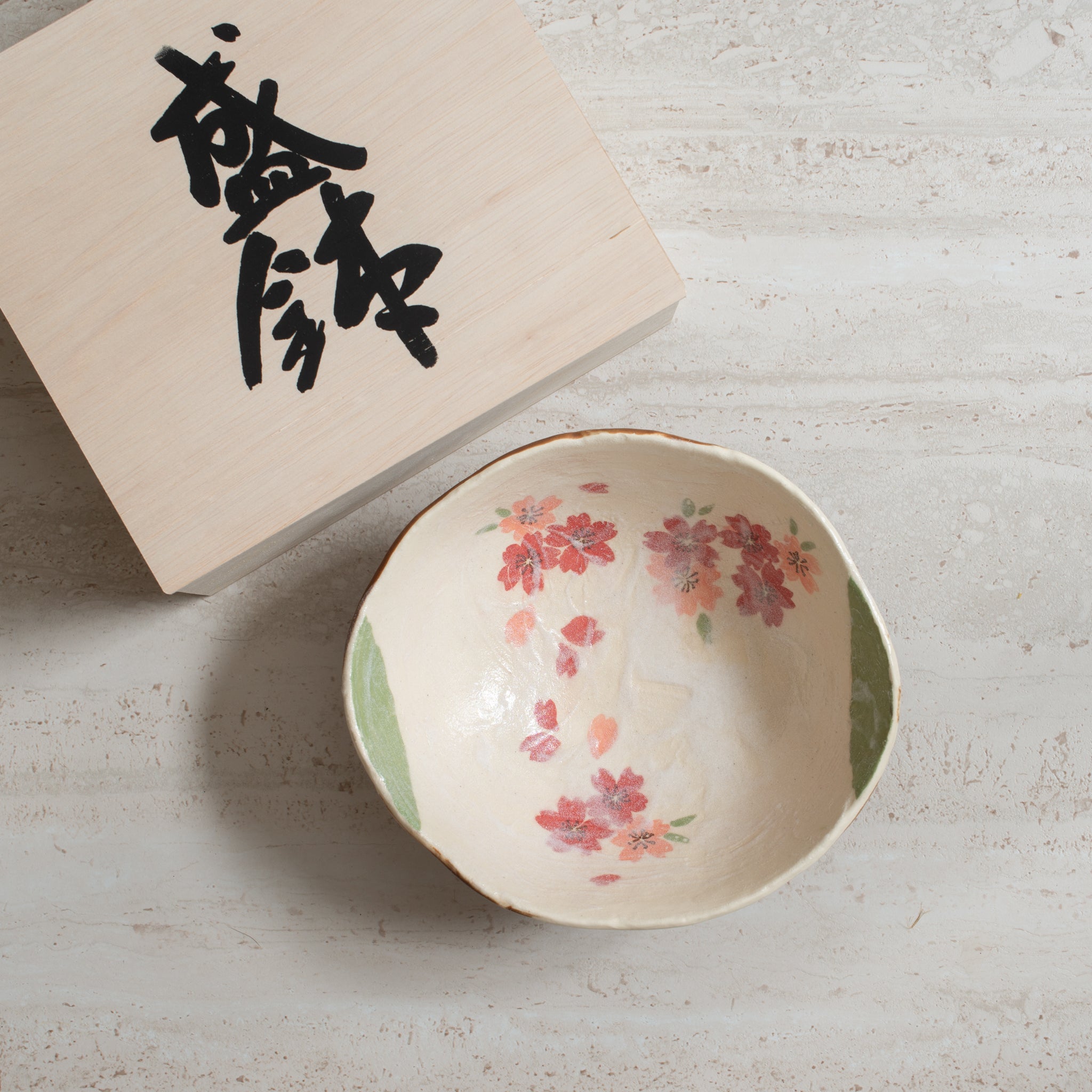 Japanese Ceramics | Spring Blossom Bowl (Gift Boxed)