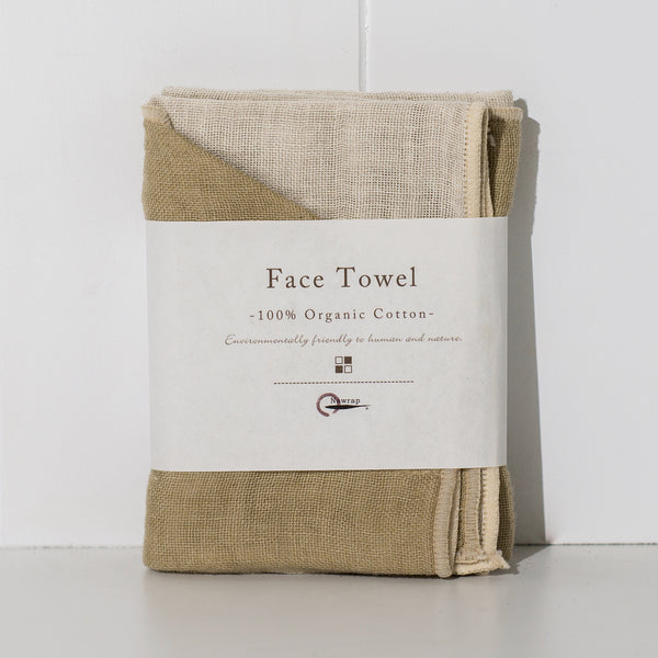 Face Towel | Organic Cotton [Green/Natural]