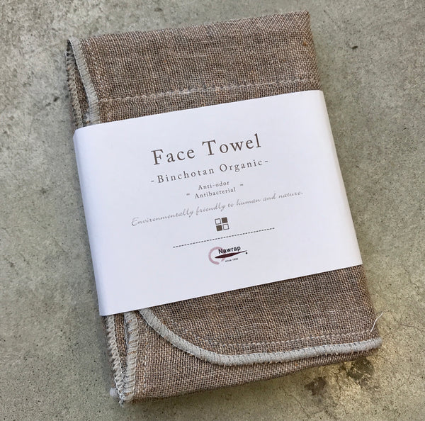 Face Towel | Organic Cotton Binchotan [Brown]